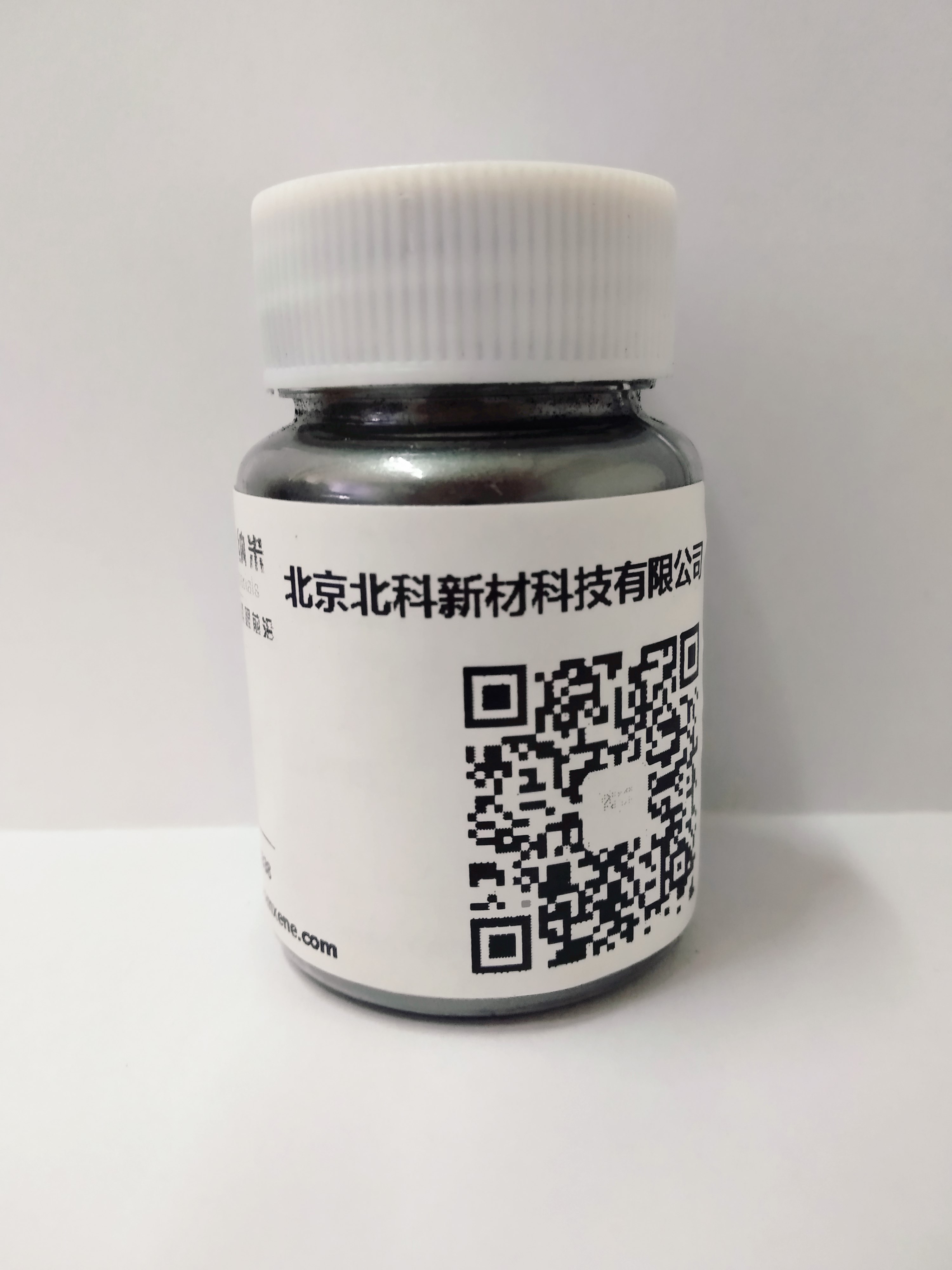 ����������D�Q�{���w��PEG-NH2�����t��⣩